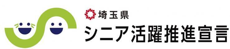 株式会社エース警備の仕事画像2