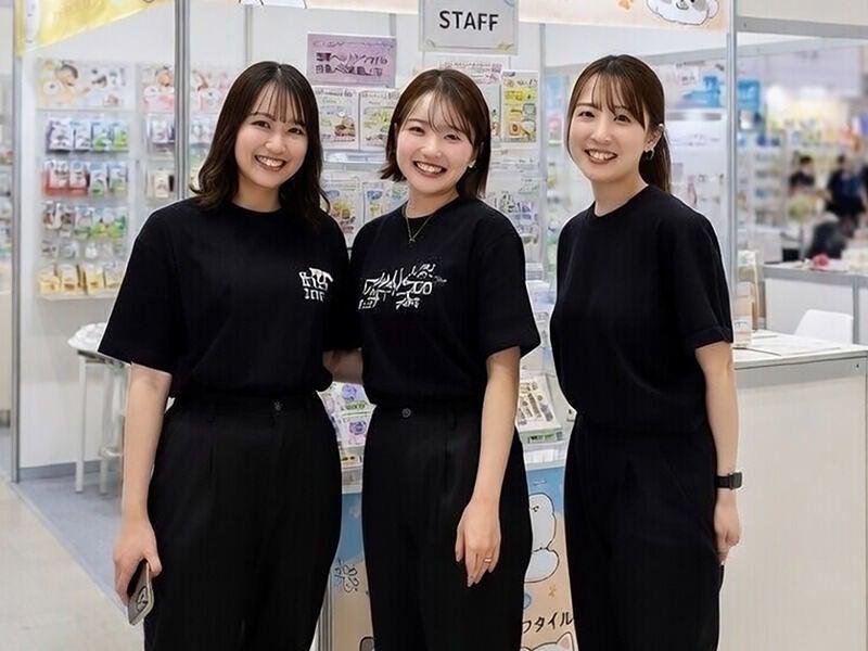 株式会社トータルブレーン 10の仕事画像1