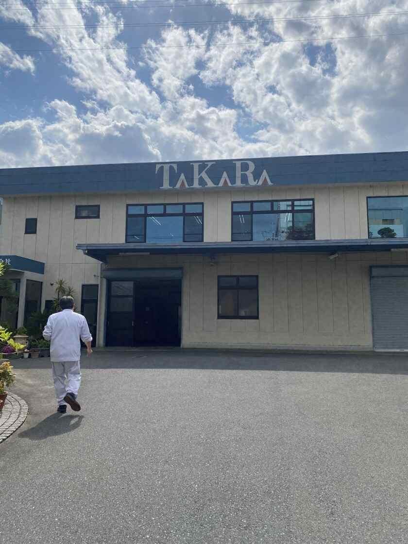 宝産業株式会社の制服1