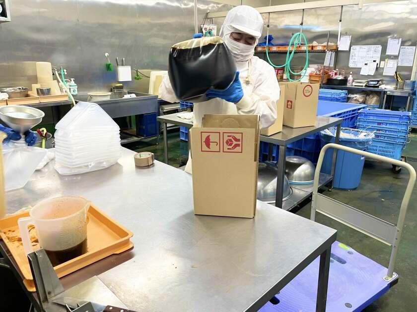 宝産業株式会社の制服3