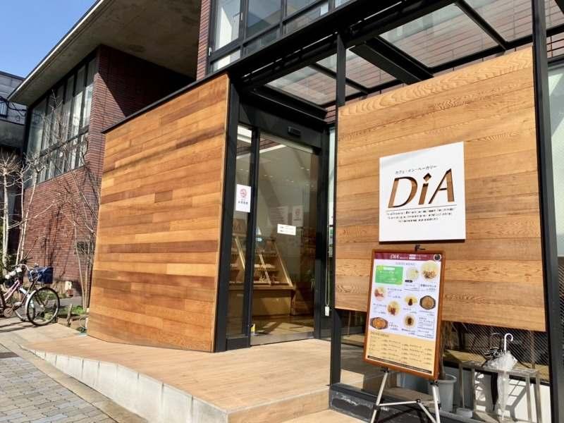 DIA 今里店の仕事画像2