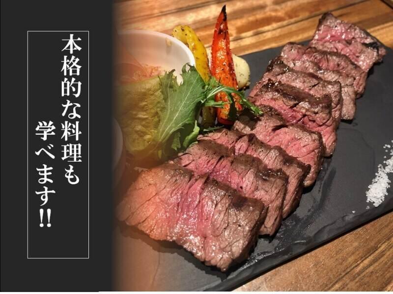 ミートキッチンlog50 ハレザ池袋前店[172]の仕事画像2