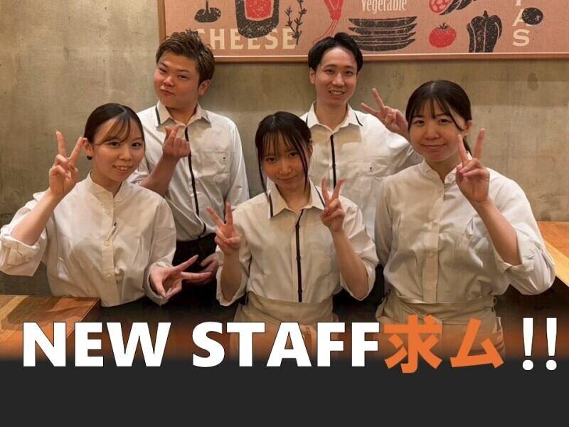 ミートキッチンlog50 ハレザ池袋前店[172]の仕事画像1