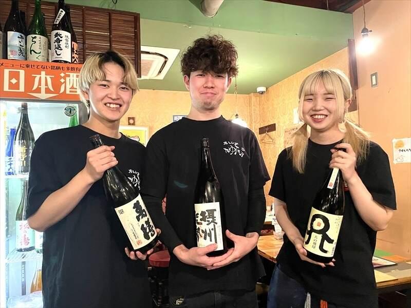 有限会社 川端屋商店　たゆたゆ　お初天神店の仕事画像2