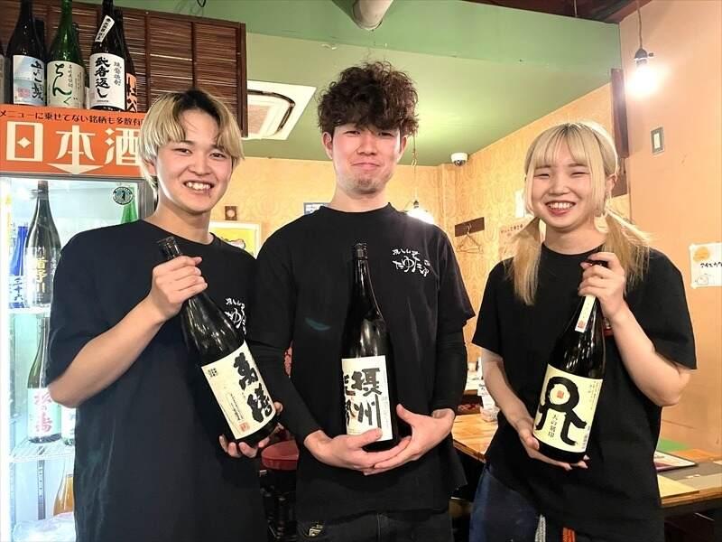 有限会社 川端屋商店　たゆたゆ　お初天神店の制服6