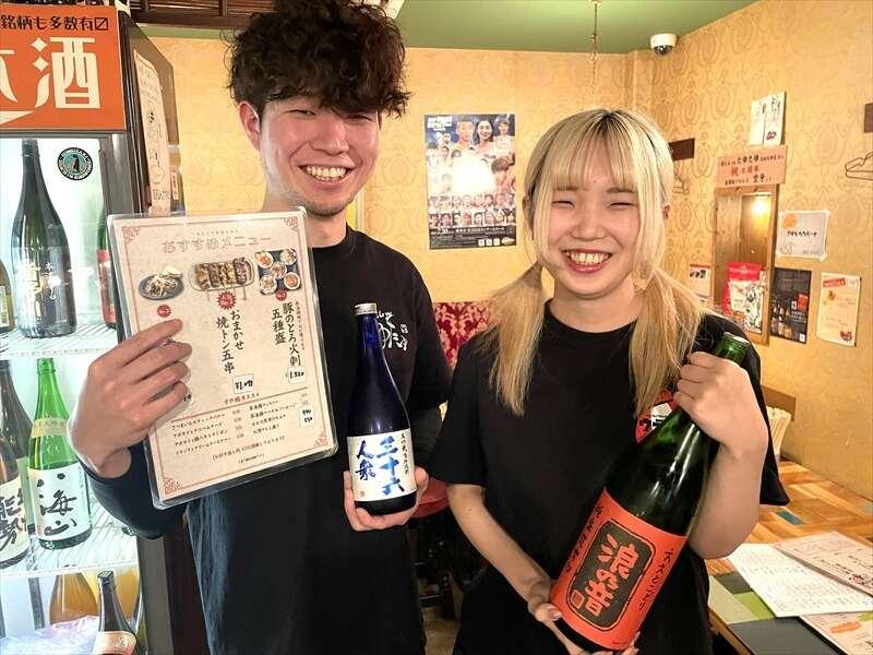 有限会社 川端屋商店　たゆたゆ　お初天神店の仕事画像3
