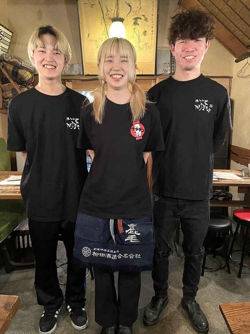 有限会社 川端屋商店　たゆたゆ　お初天神店の制服1