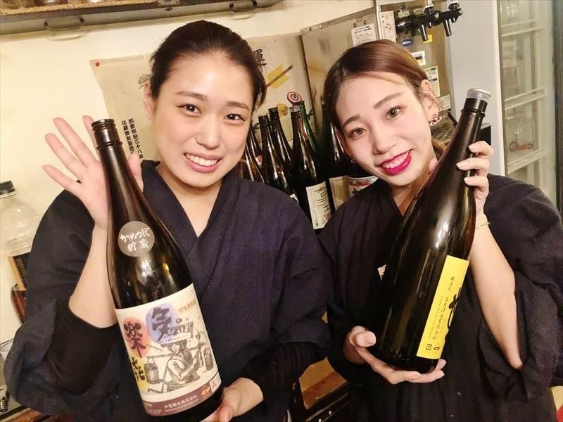 立呑み串焼き 大阪焼トンセンター 難波千日前店の仕事画像1