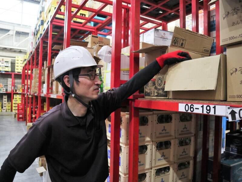 リカーショップNIGITA 座間配送センターの仕事画像2