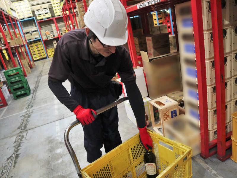 リカーショップNIGITA 座間配送センターの仕事画像3