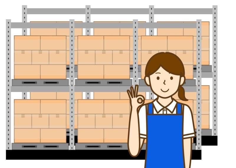 株式会社HOLYSTの仕事画像1