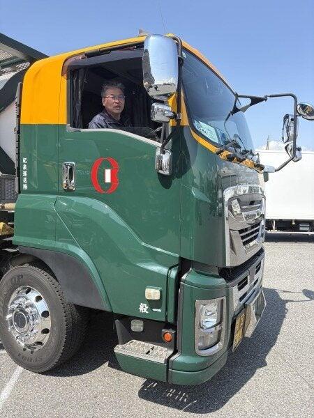 紀泉運送 千葉営業所の仕事画像2