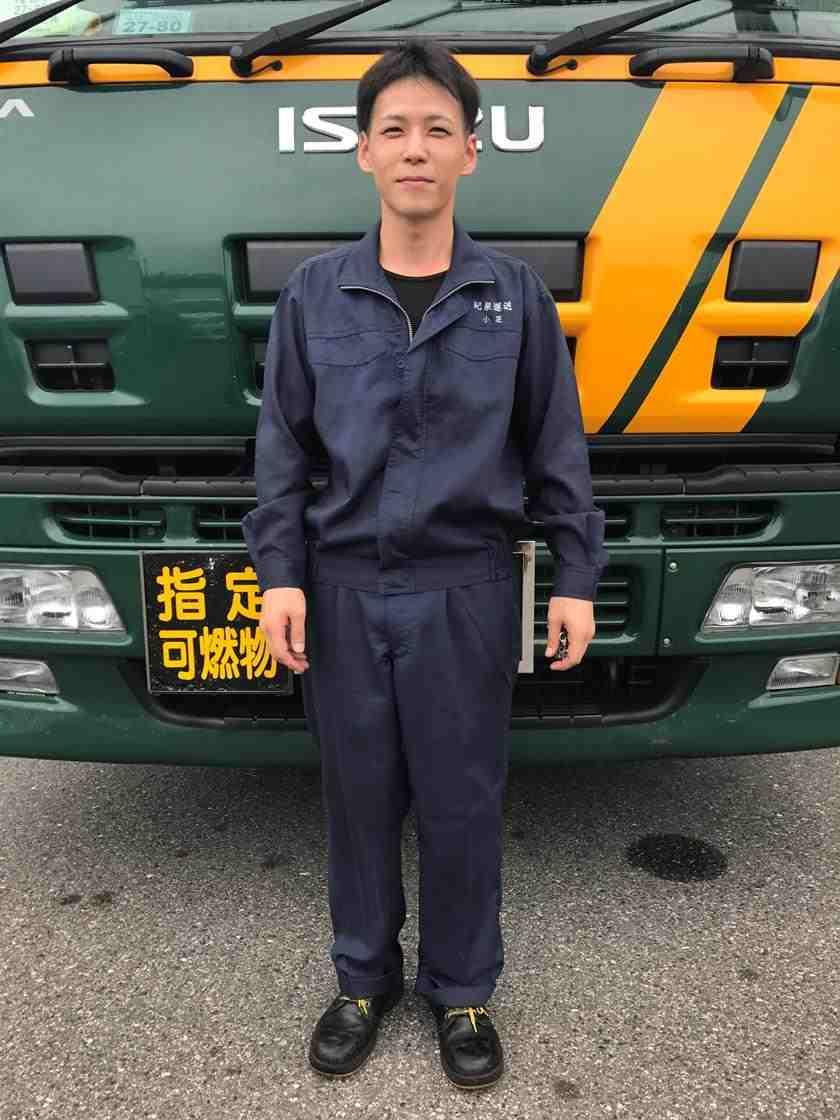 紀泉運送 千葉営業所の制服1