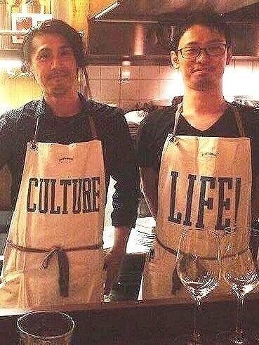 株式会社サムライフードカンパニー　かしわビストロバンバンの制服5