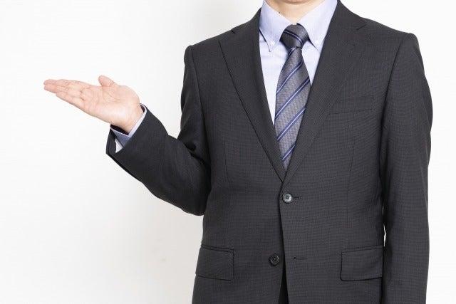 株式会社アシスト・ユー 【神戸】の仕事画像2