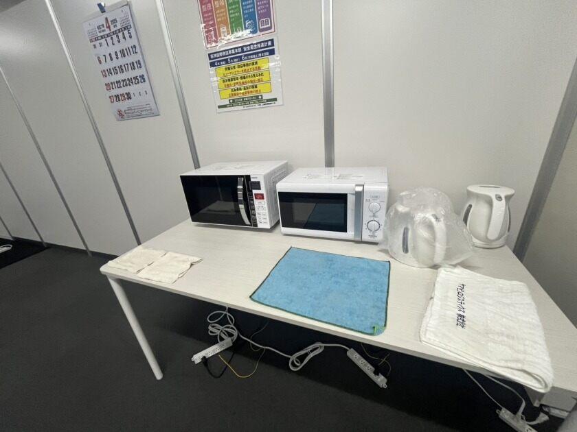 株式会社アシスト・ユーの制服3