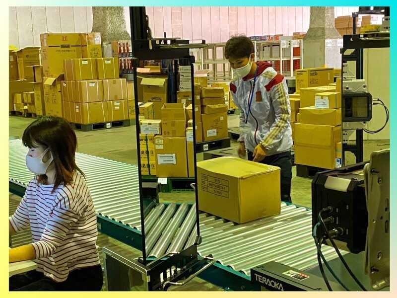 株式会社アシスト・ユーの仕事画像1