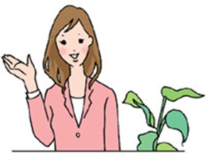 株式会社アシスト・ユー 【神戸】の仕事画像1