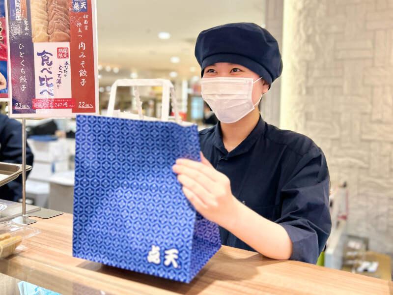 点天　阪神梅田本店の仕事画像3