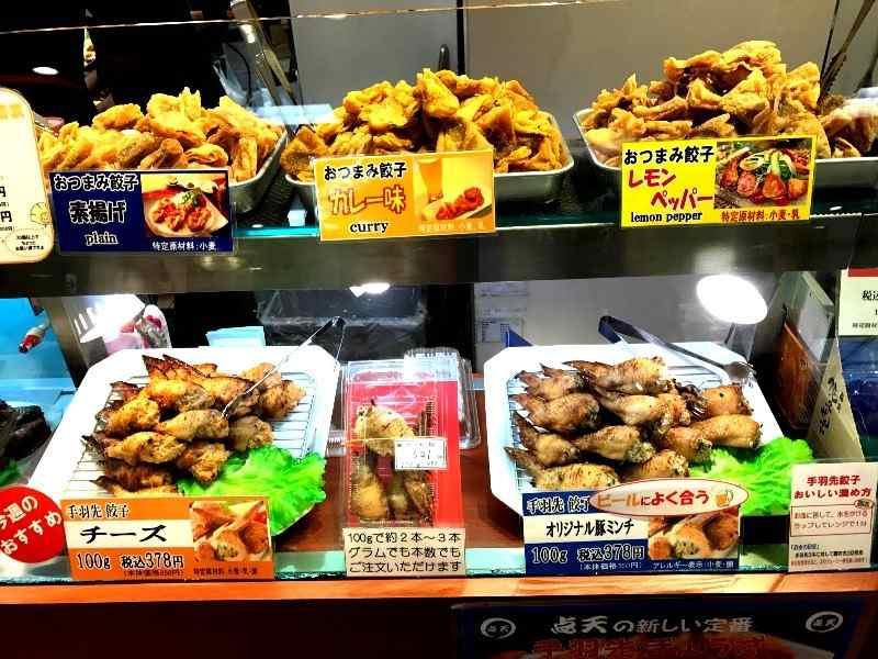 株式会社点天　新宿店の仕事画像3