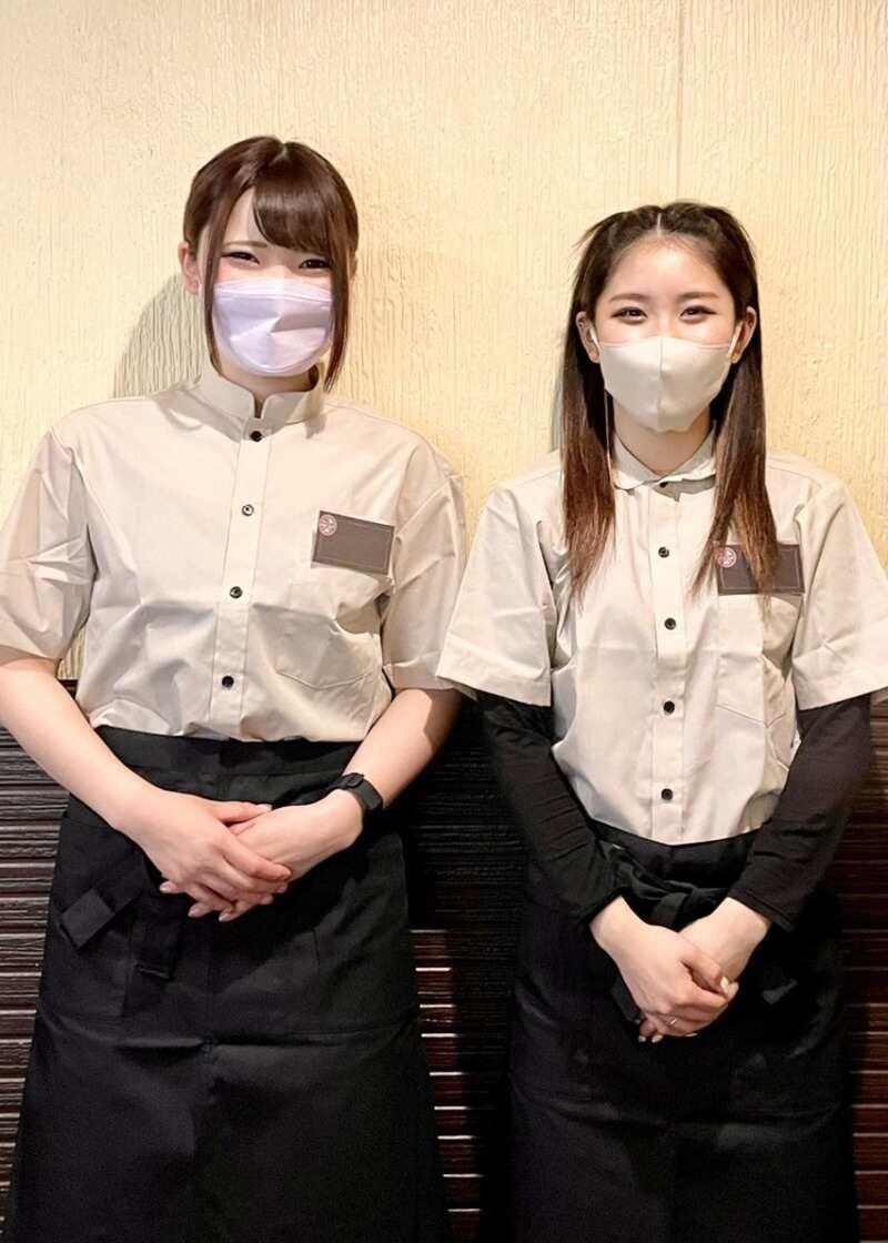 スター★クラブ 国分寺の制服1