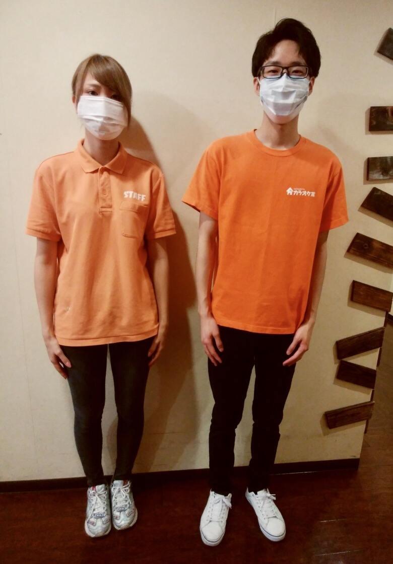 カラオケ家　久米川店の制服1