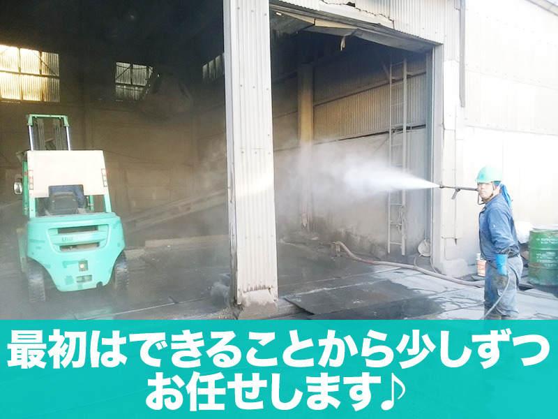 関西環境建設株式会社の仕事画像2