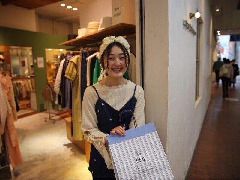 株式会社キャン　Samansa Mos2 home's シャポー船橋の仕事画像2