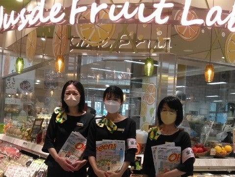 ビバシティ彦根◎幅広い世代が活躍♪未経験◎警備コンシェルジュ(サービス、彦根市)のイメージ画像