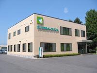 株式会社ナショナルメンテナンスの仕事画像3