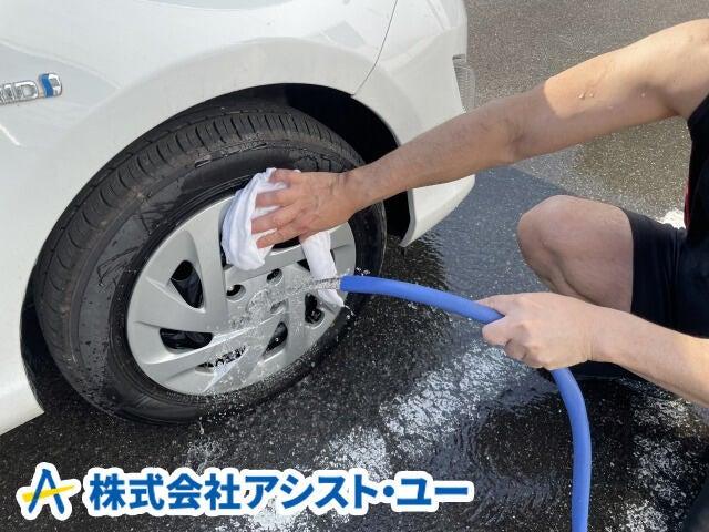 株式会社アシスト・ユー 採用窓口（豊橋）の仕事画像3