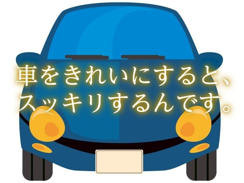 株式会社アシスト・ユー 採用窓口（豊橋）の仕事画像2