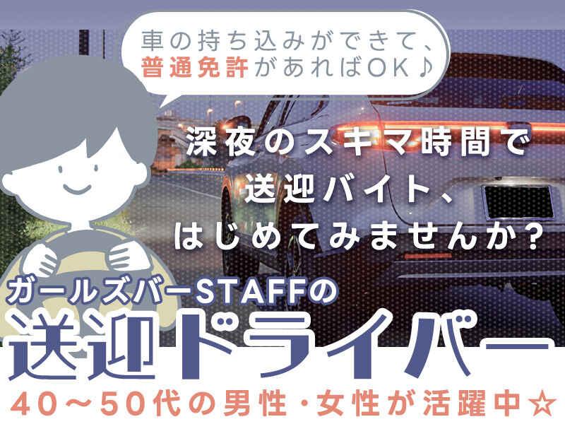 Moon Stellaの仕事画像1
