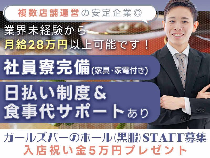 Moon Stellaの仕事画像1