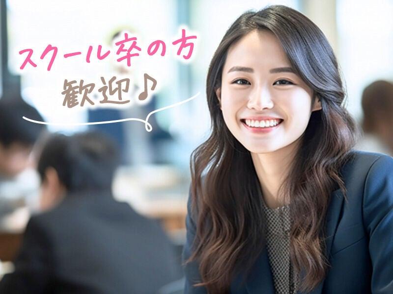 株式会社アットキャドの仕事画像2