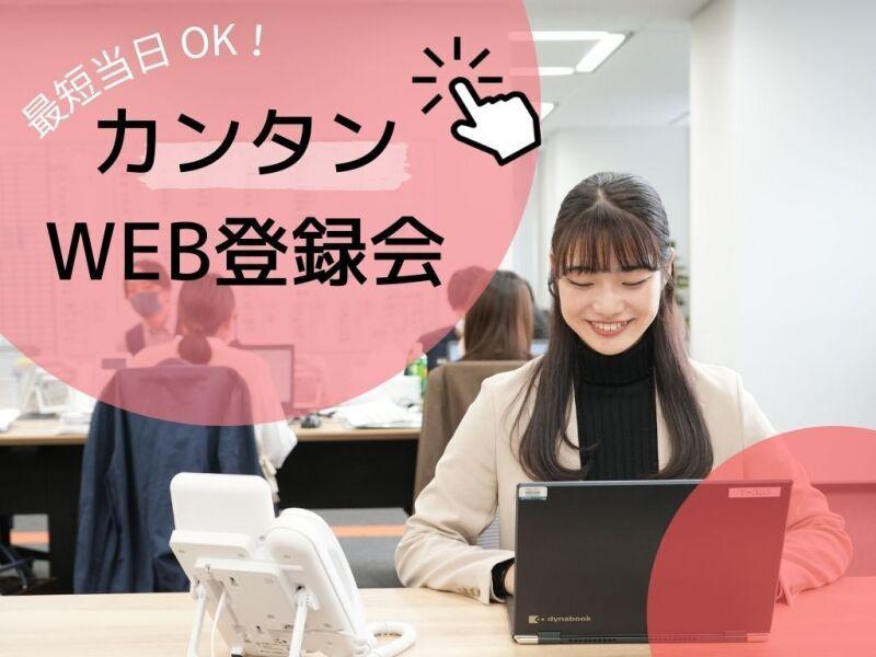 株式会社アットキャドの仕事画像3