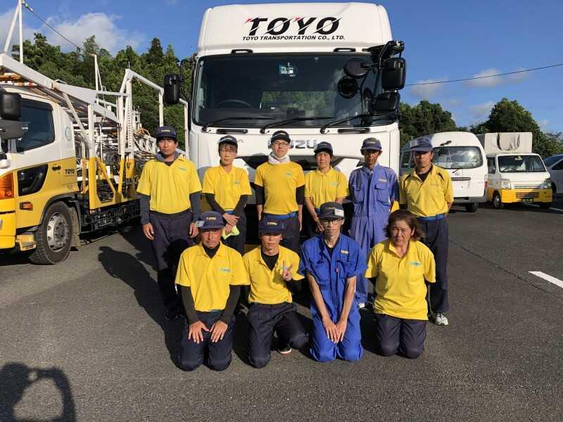 株式会社東洋陸送社　厚木営業所の仕事画像1