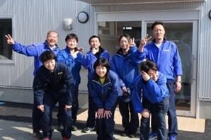 株式会社東洋陸送社の仕事画像1