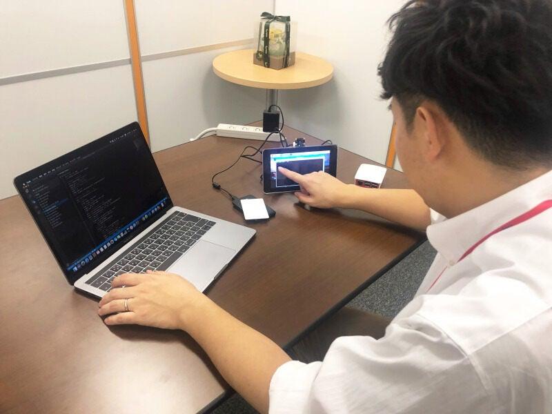 株式会社アズテックスの仕事画像1