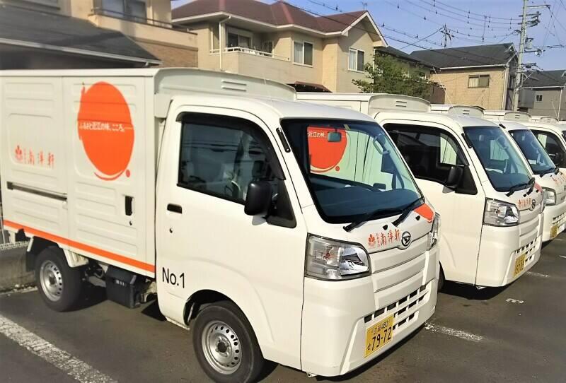 株式会社南洋軒の仕事画像1