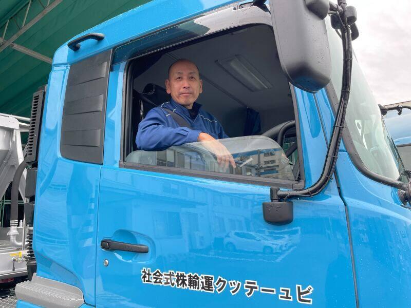 ビューテック運輸株式会社 関西支社の仕事画像2