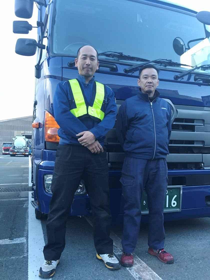 ビューテック運輸株式会社 関西支社の制服1