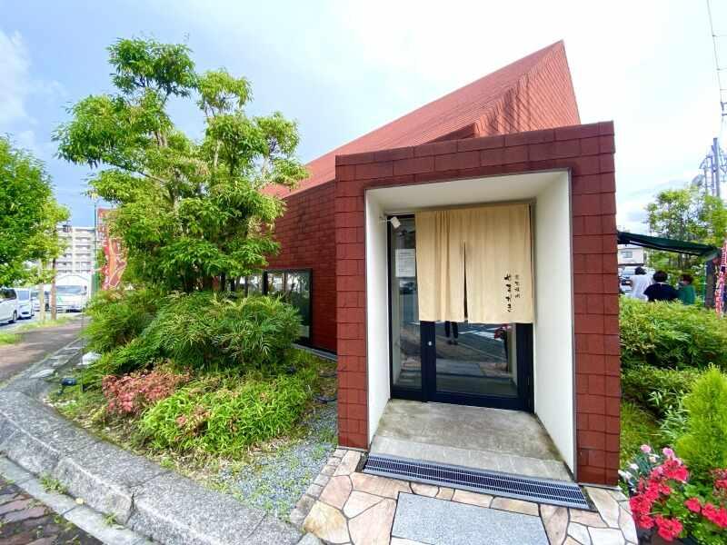 やまがき　藤原台店の仕事画像1