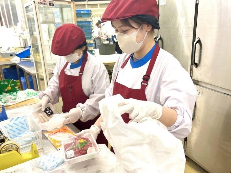 山垣畜産本店の仕事画像2