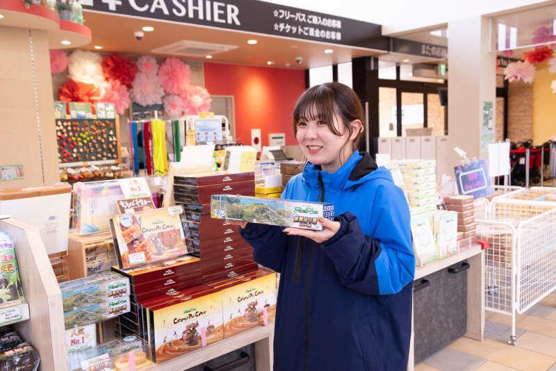 さがみ湖MORIMORIの仕事画像3