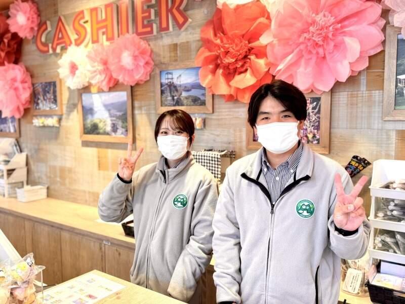 さがみ湖MORIMORIの仕事画像1