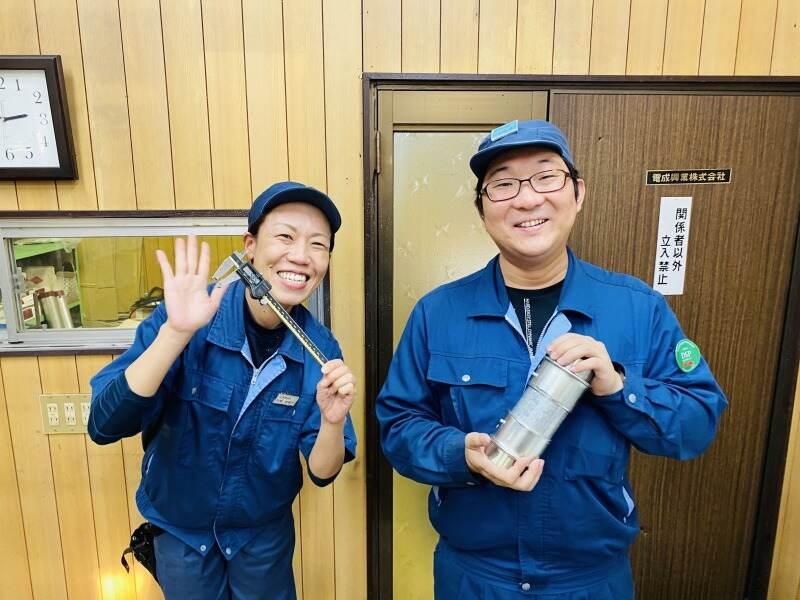 電成興業株式会社 埼玉工場の仕事画像2