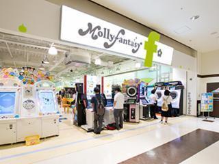 モーリーファンタジー・ｆ　加西北条店の仕事画像3