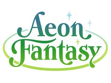 ダイナレックスチャレンジの仕事画像3