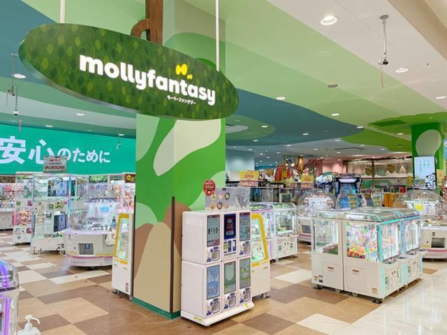 モーリーファンタジー　盛岡店の仕事画像3